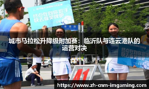 IM电竞官方网站