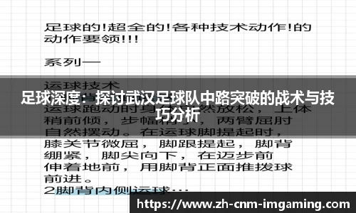 IM电竞首页